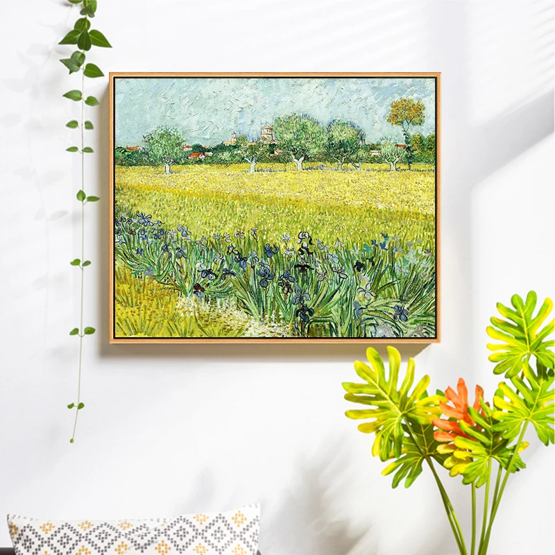 花草地 梵高印刷喷绘风景画客厅卧室沙发背景装饰画挂画壁画墙画