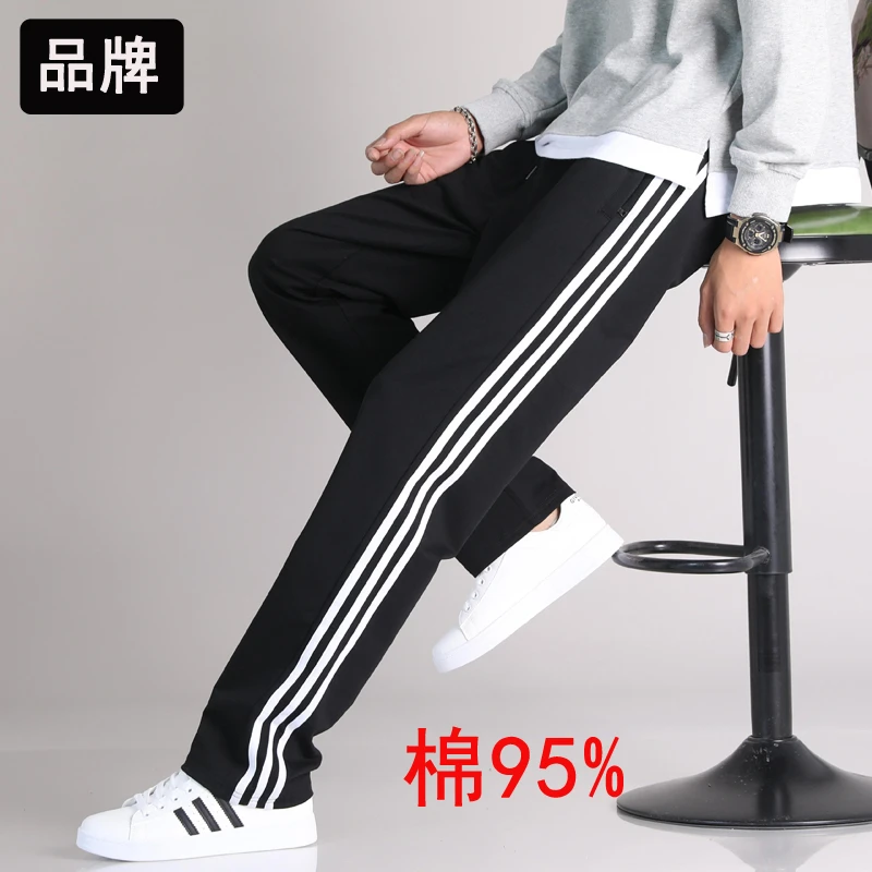 三道杠裤子男士运动裤春秋冬款青少年学生宽松休闲直筒裤加绒加厚