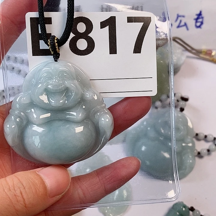 翡翠颈饰未镶嵌天然