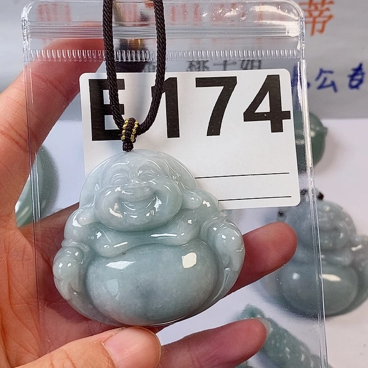 翡翠颈饰未镶嵌天然