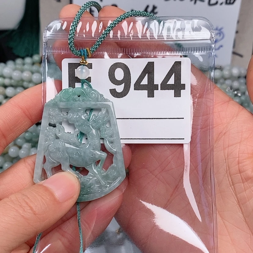 【闪购商品】翡翠颈饰未镶嵌