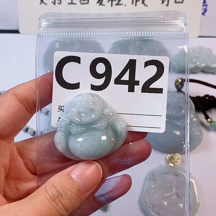 翡翠颈饰未镶嵌天然