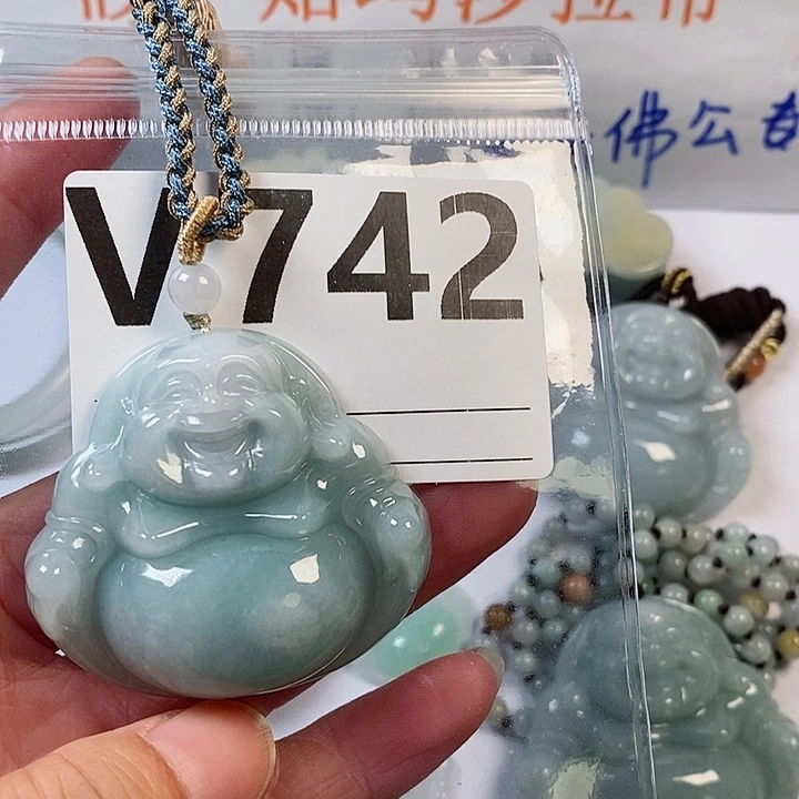 翡翠颈饰未镶嵌天然