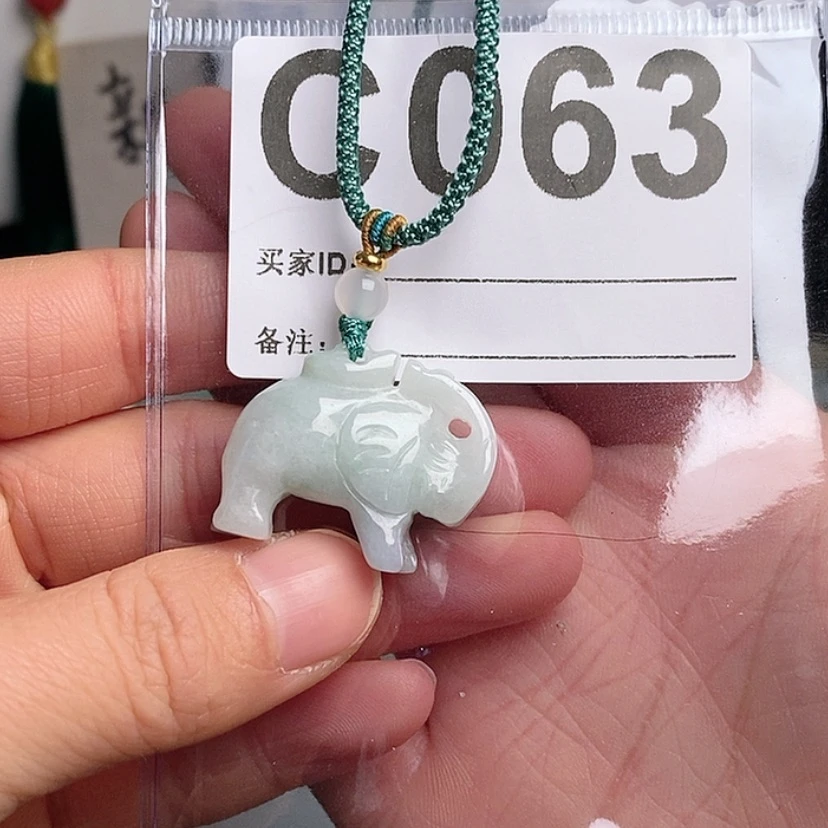 【闪购商品】翡翠颈饰未镶嵌