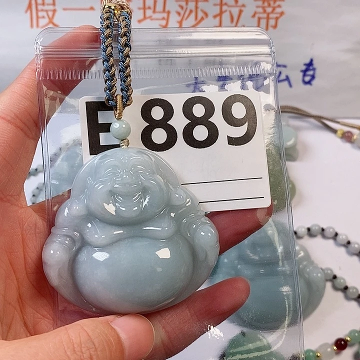 翡翠颈饰未镶嵌天然