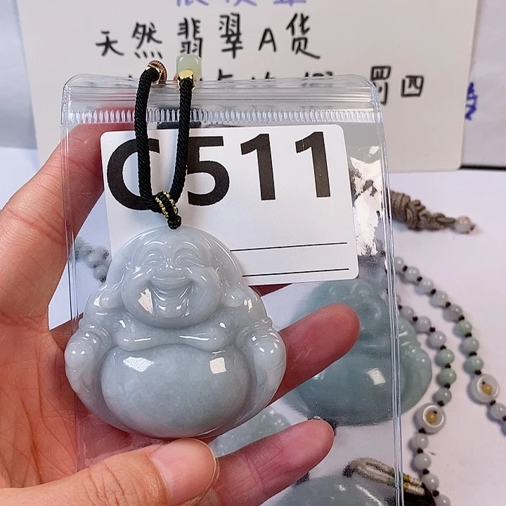 翡翠颈饰未镶嵌天然