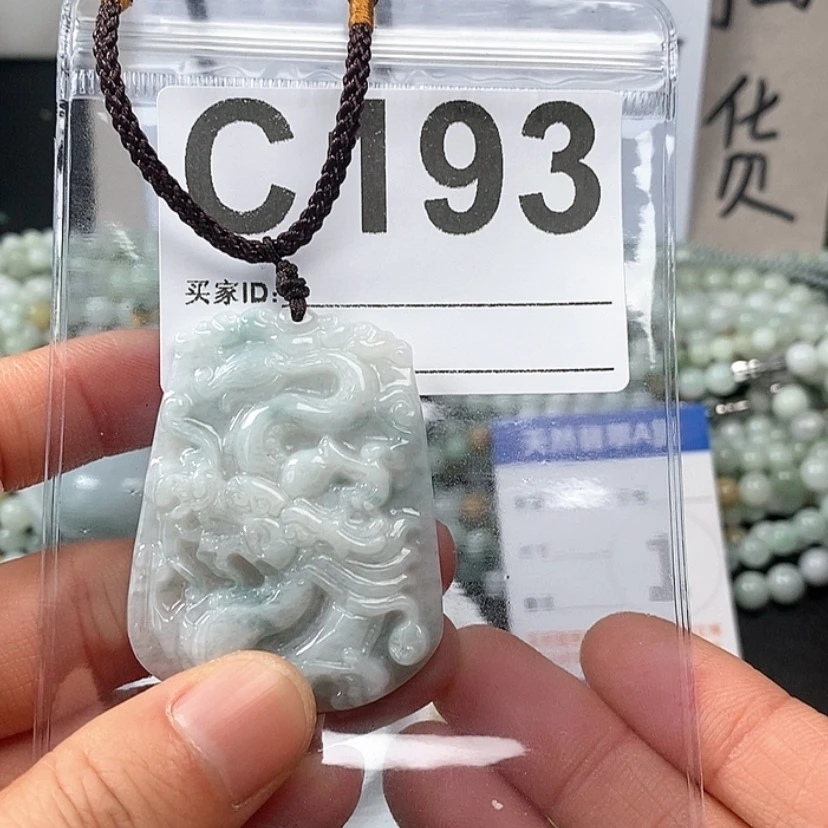 【闪购商品】翡翠颈饰未镶嵌
