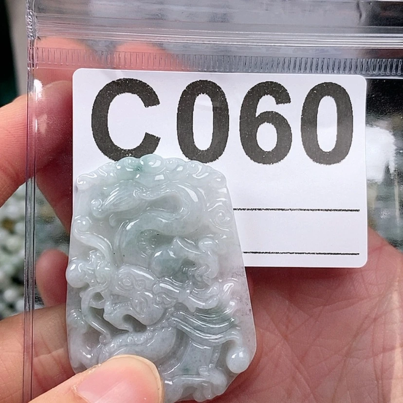 【闪购商品】翡翠颈饰未镶嵌