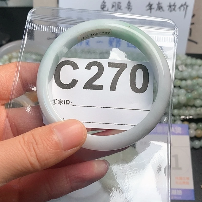 【闪购商品】翡翠手镯未镶嵌