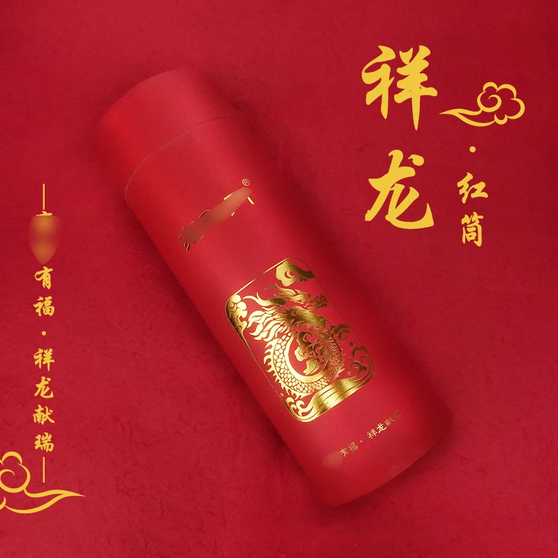 2024新年礼盒 龙年福桶 手绳 卡片 春联 福字 窗花 新春喜庆装饰