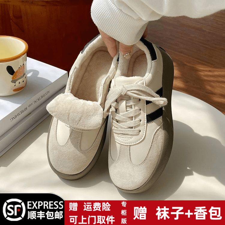 冬季回力休闲厚底小白鞋女2023新款秋冬复古休闲运动厚底加绒保暖