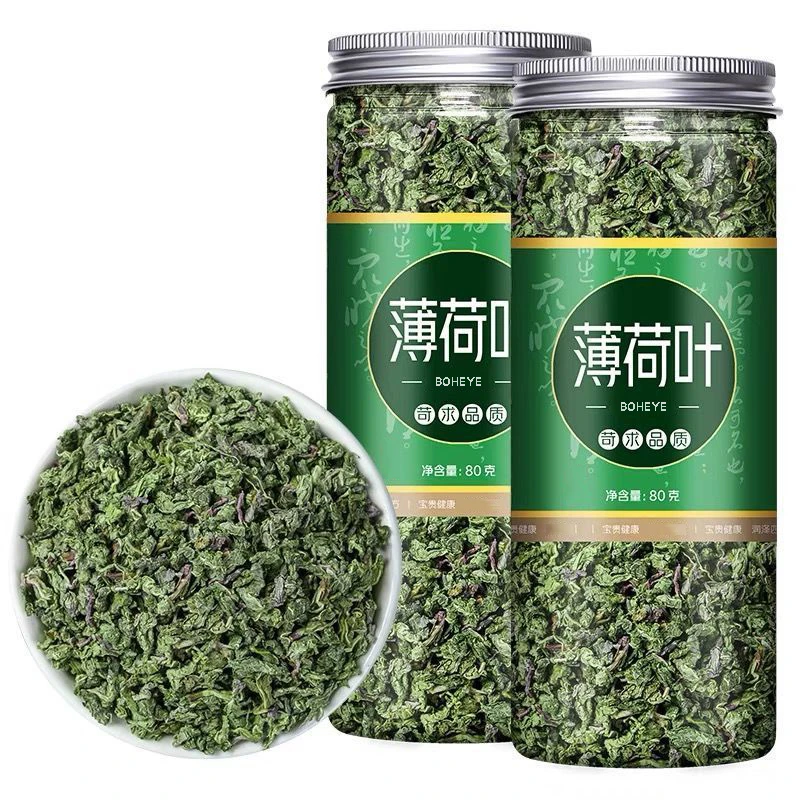 薄荷叶泡茶泡水薄荷叶干薄荷叶粒薄荷茶新货食用清凉配胎菊柠檬片