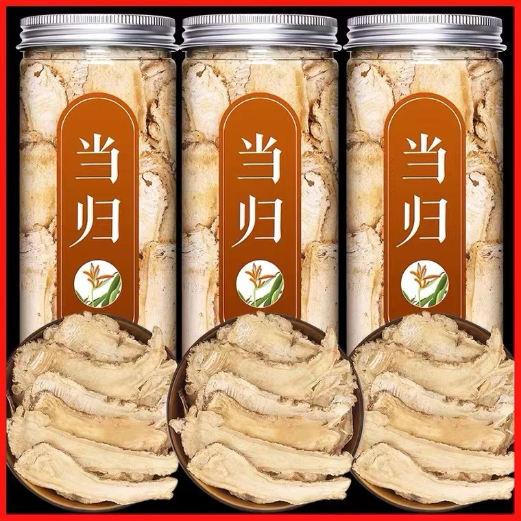 当归全当归头片50g-500g岷县当归无硫熏优质当归片正宗原产地煲汤