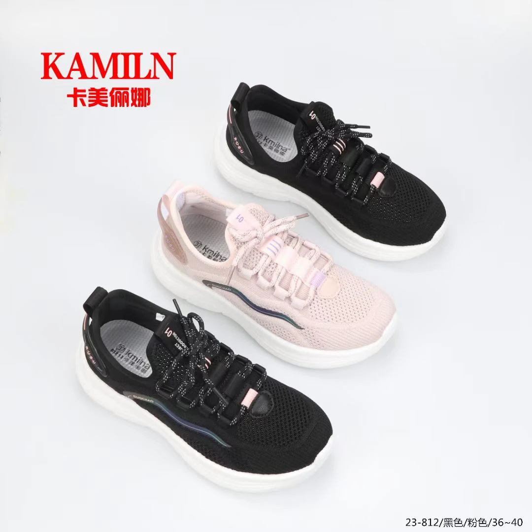 卡美俪娜女鞋“踩棉花”休闲运动鞋