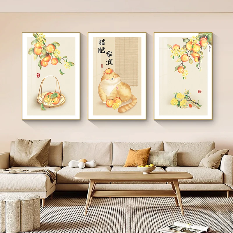 新中式客厅装饰画墙面装饰挂画柿柿如意沙发背景墙三联画轻奢壁画