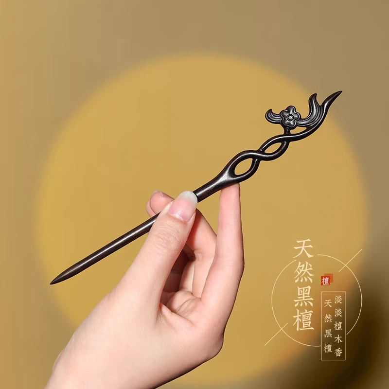 气质黑檀木发簪女高级感古风流苏簪子国风秋冬盘发汉服手工头饰花