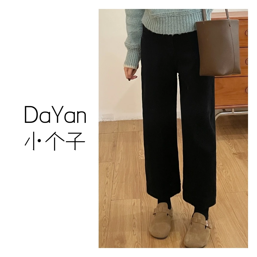 DaYan小个子韩系秋冬简约纯色加绒休闲九分宽松黑色牛仔裤9103