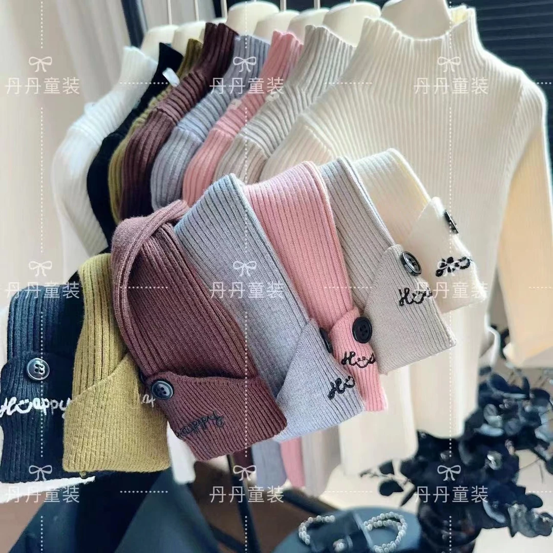 【厂长专属】秋冬童装男童女童中领针织毛衣儿童修身打底女宝打底衫