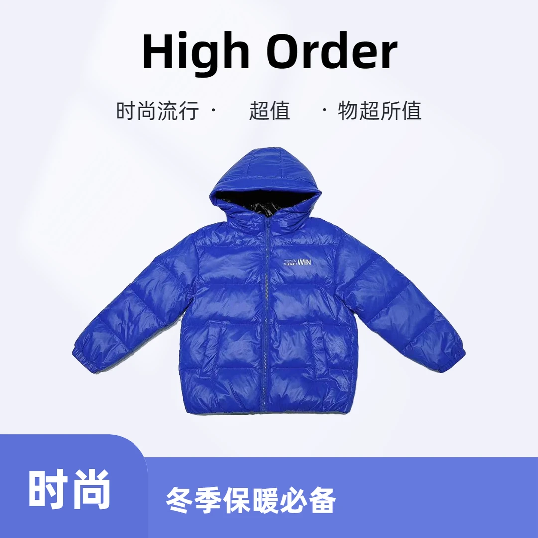 【绒服】NN1083卡通字母纯色洋气免洗短款时尚外套