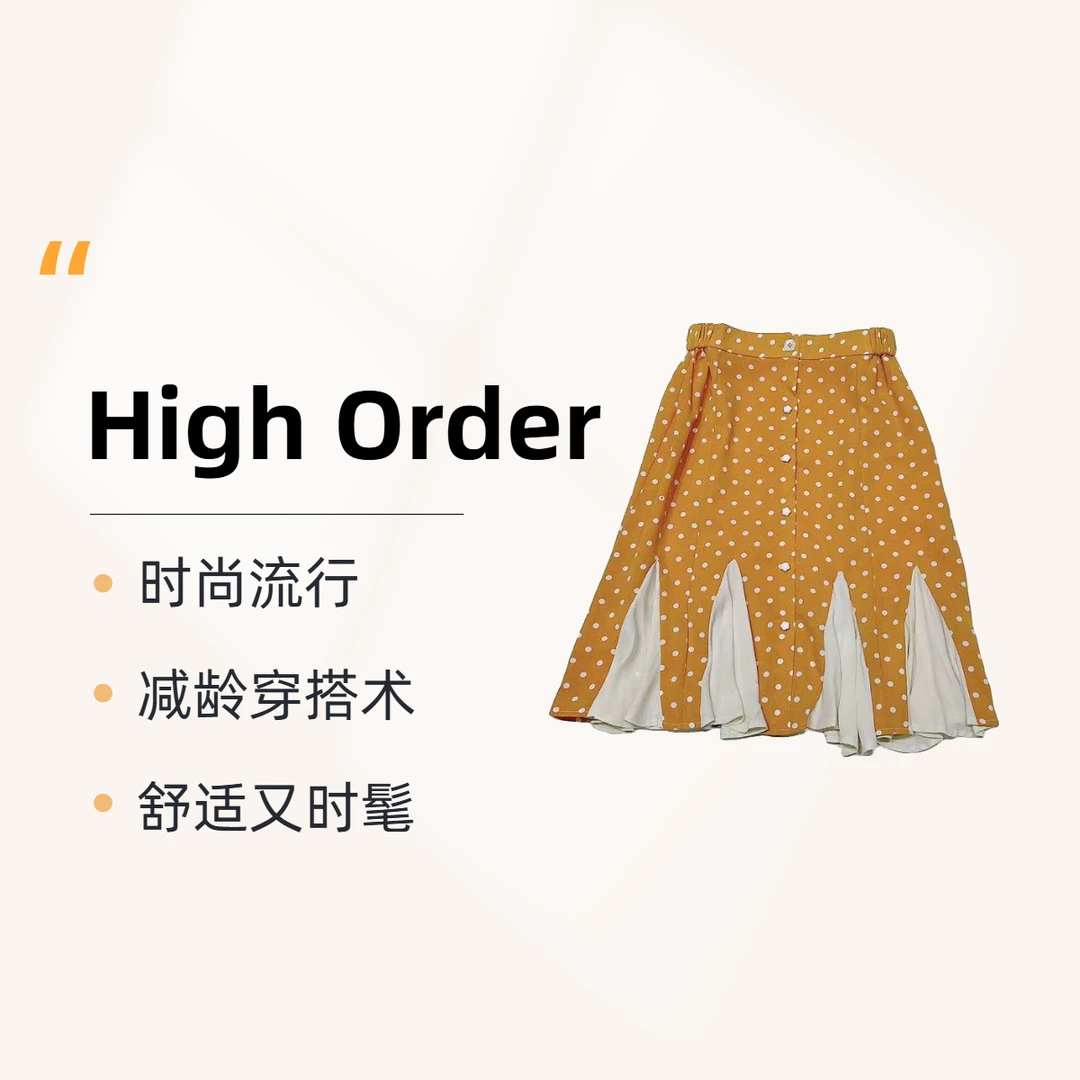 【OE家】NN3067-时尚女装半身裙碎花舒适高腰休闲减龄印花时髦