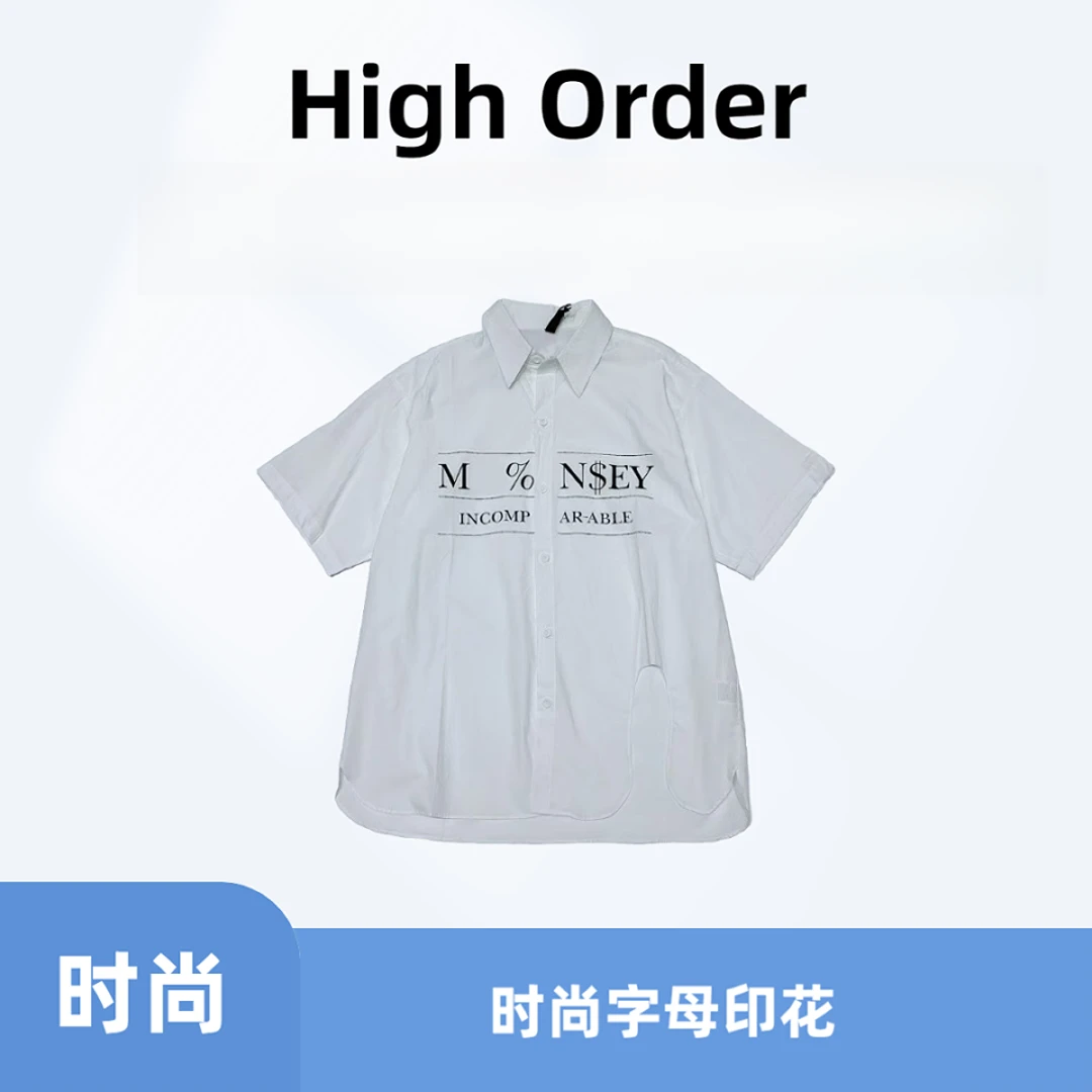 NN1056新款工装设计款衬衫白色时尚休闲百搭