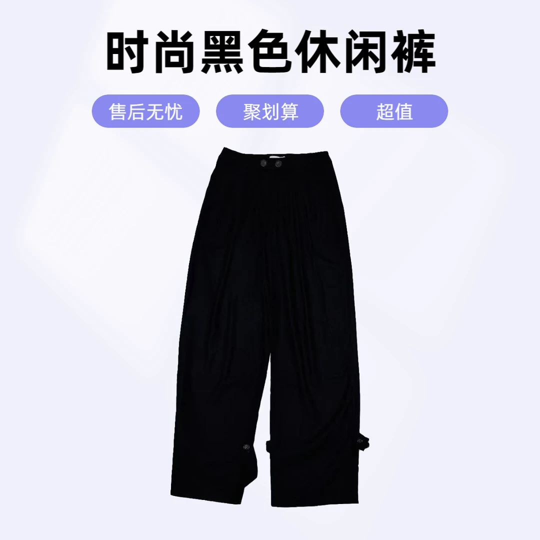 NN3261新款西装料休闲裤阔腿宽松直筒时尚户外女士