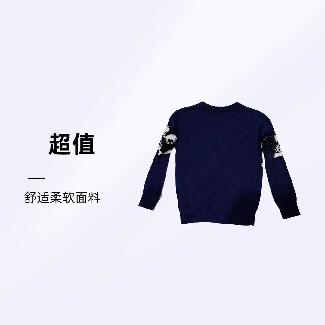 NN967针织卡通上衣蓝色柔软舒适圆领套头