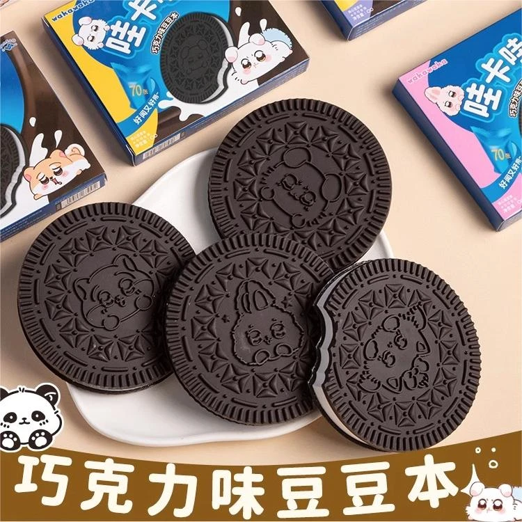 奥利奥豆豆本迷你笔记本高颜值解压便签本日记本巧克力香味手账本