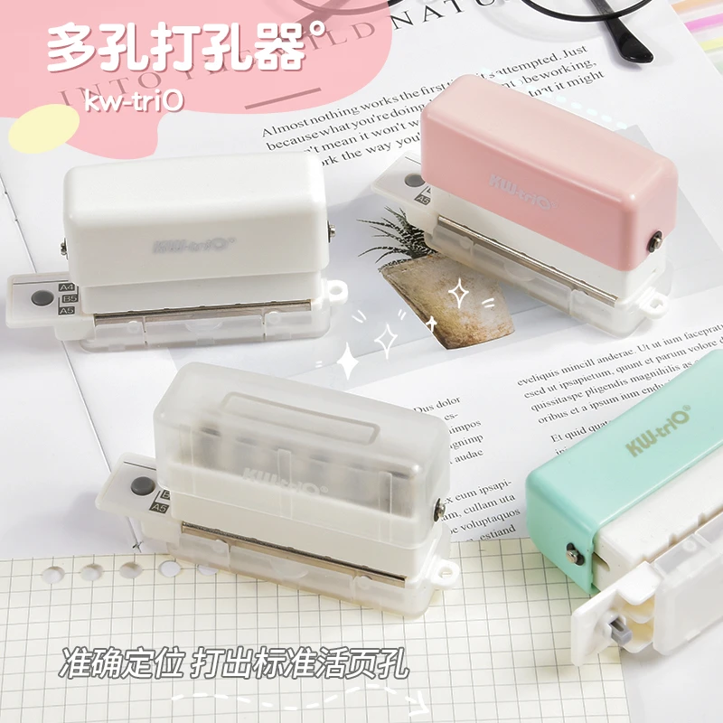 6孔打孔机活页本A4纸30孔学生26孔B5装订活页夹20孔A5打孔器文具