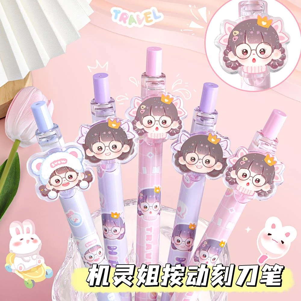 机灵姐周边按动笔刀手账专用刻刀笔学生专用儿童陶瓷贴纸切割刀不