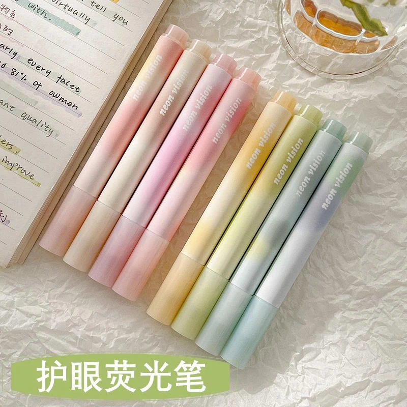 荧光笔学生用高颜值彩色记号笔划重点标记做笔记划线笔