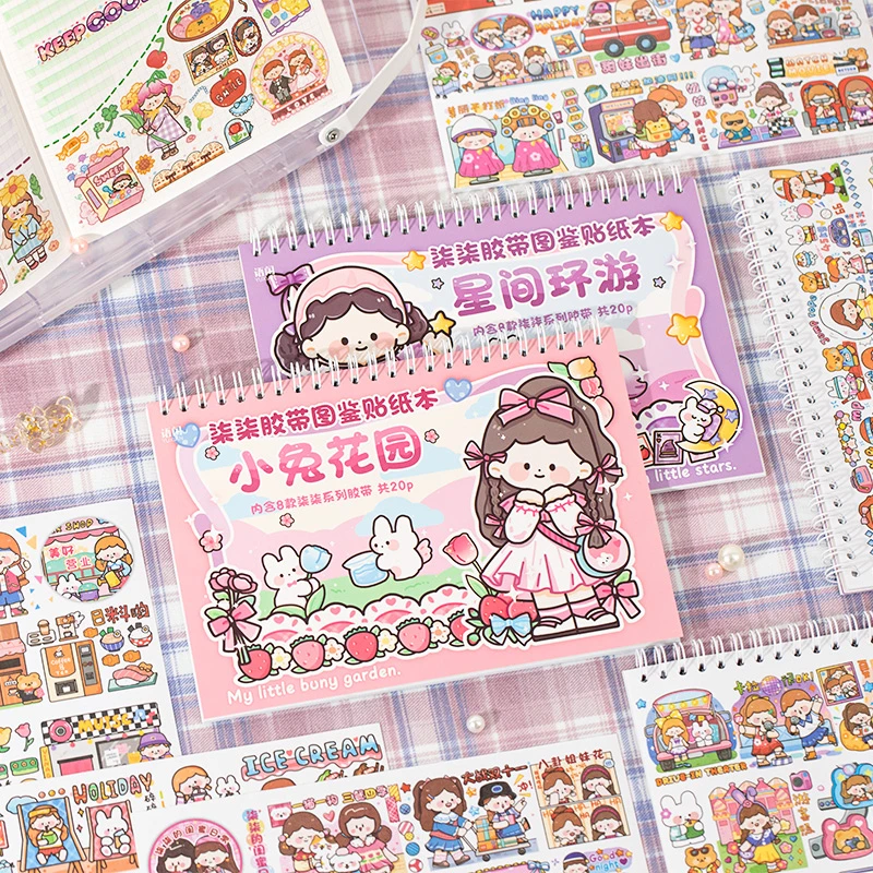 语闲 柒柒胶带图鉴贴纸本 可爱女孩手帐DIY装饰人物素材和纸贴画