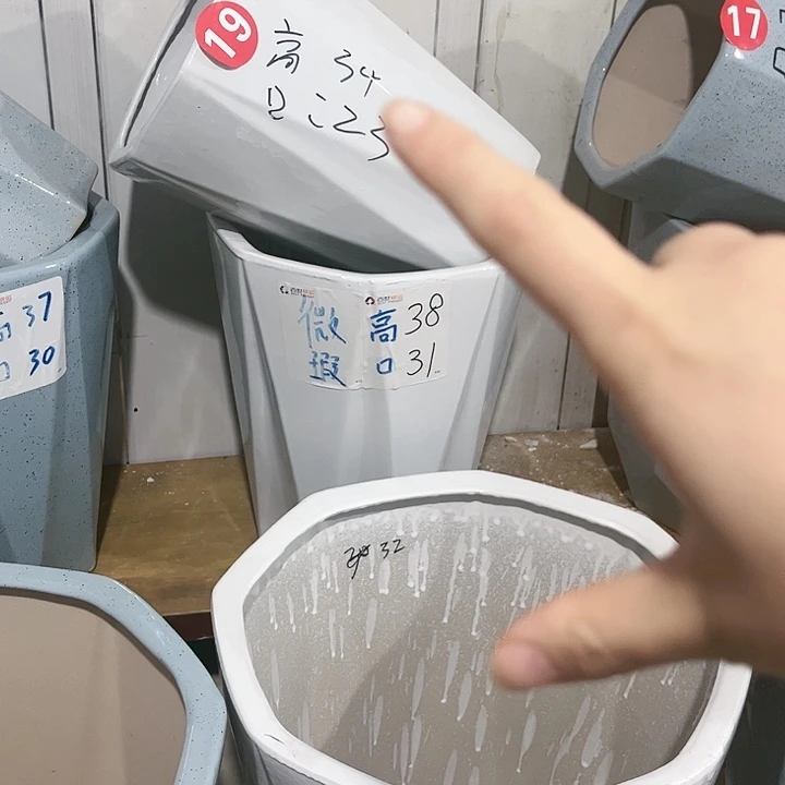 陶瓷20CM（含）-50CM（不含）