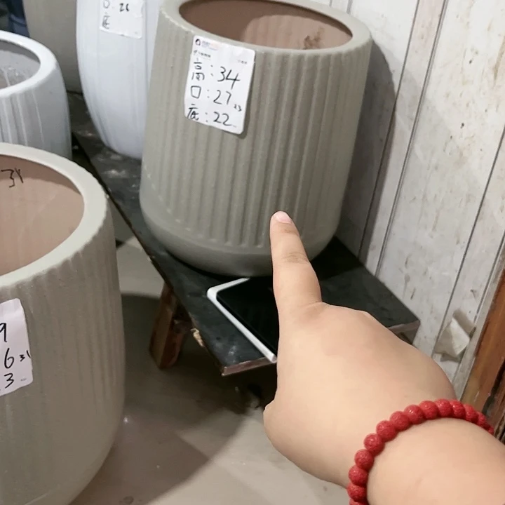 陶瓷20CM（含）-50CM（不含）
