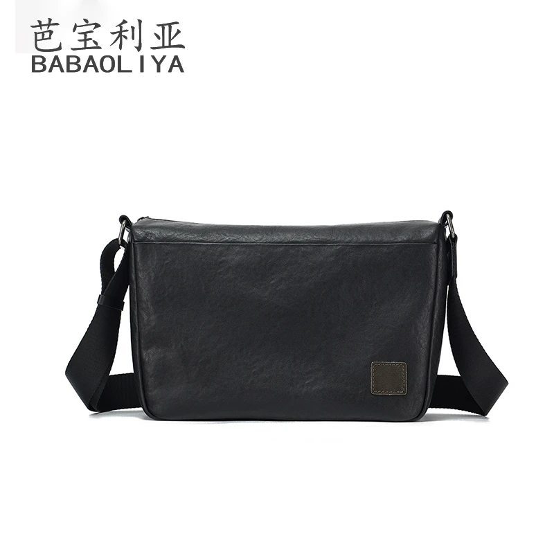 芭宝利亚男士斜挎包休闲单肩包真牛皮小背包商务休闲大容量通勤包