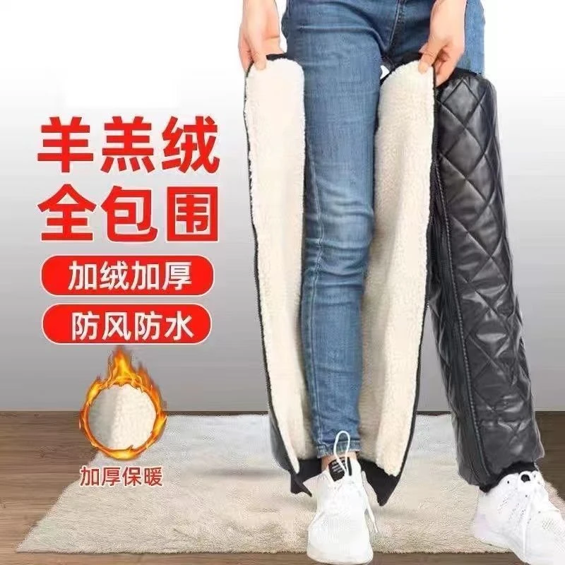 冬季羊羔绒护膝防风保暖御寒户外骑行PU护腿电动车摩托三轮保暖罩