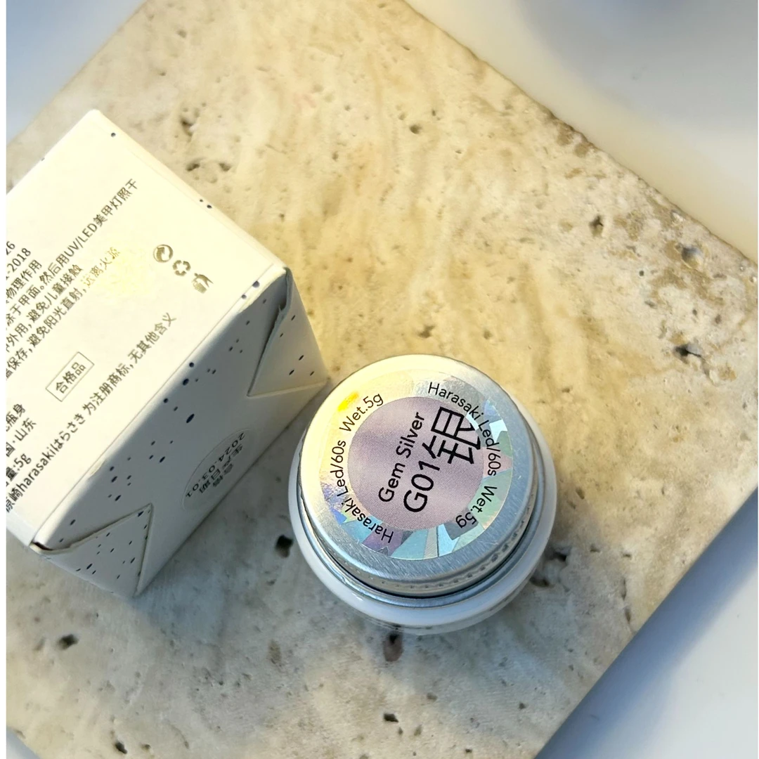 （现货）原崎Harasaki金属银升级版勾边拉线彩绘美甲甲油胶照灯30s