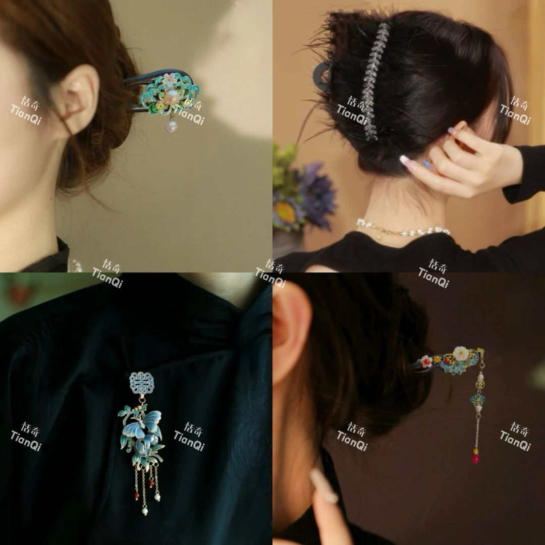 [直播间现组]孤品高货 时尚简约国风流苏发簪子头饰压襟流苏