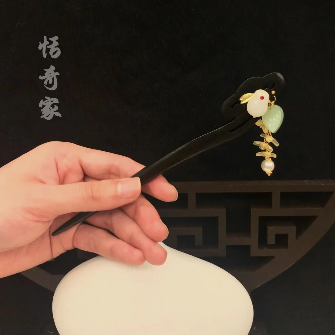 恬奇家“玉兔东升”高级感木质古风仙气流苏步摇簪子简约檀木盘发