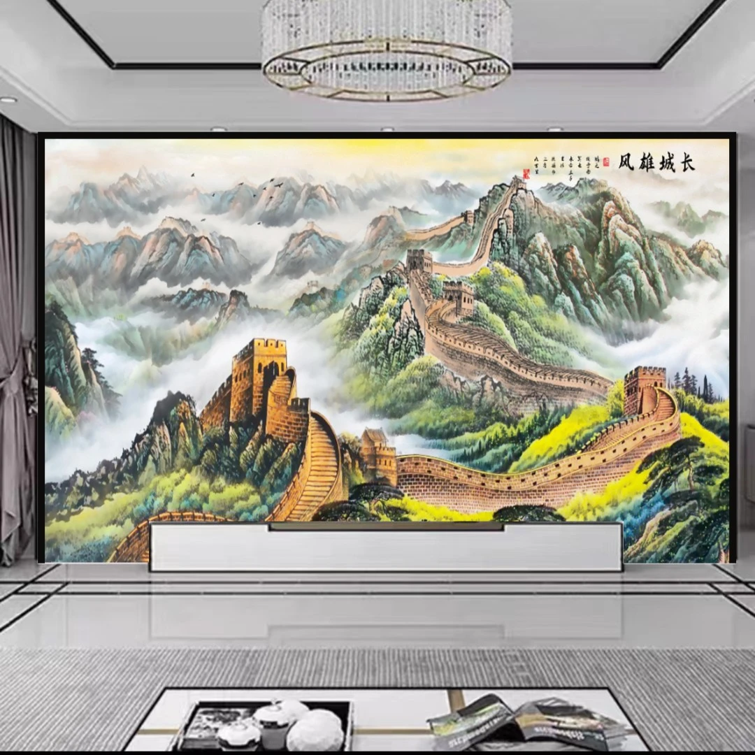 新中式万里长城客厅简约时尚电视沙发背景墙定制壁画立体影视墙