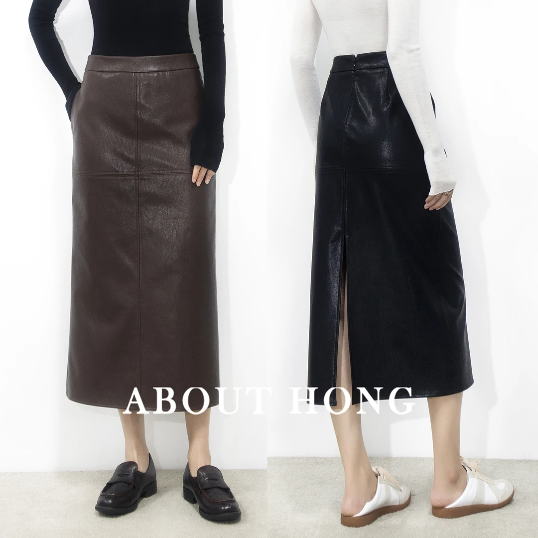 ABH肌理感皮革高腰直筒显瘦后开衩中长款a字环保蛋白皮包臀半身裙
