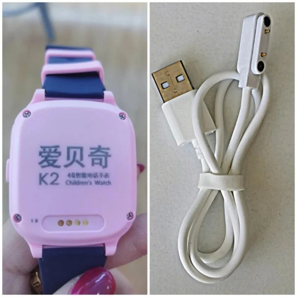 爱贝奇K2充电器 4G智能电话手表充电线 k2磁吸式充电器爱贝奇k2