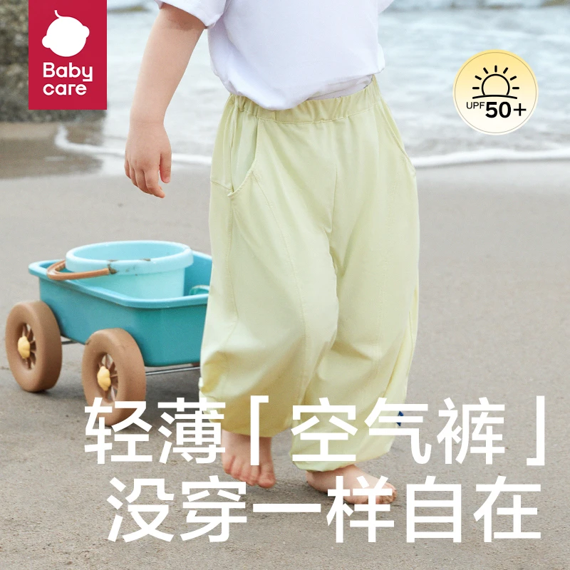 【BC童装】儿童夏季防蚊裤轻薄透气夏季海边防晒裤