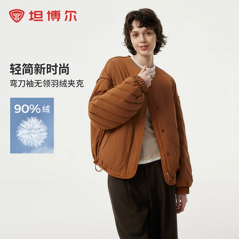 坦博尔2024新款秋季短款羽绒服女圆领飞行员羽绒夹克TBF330272D