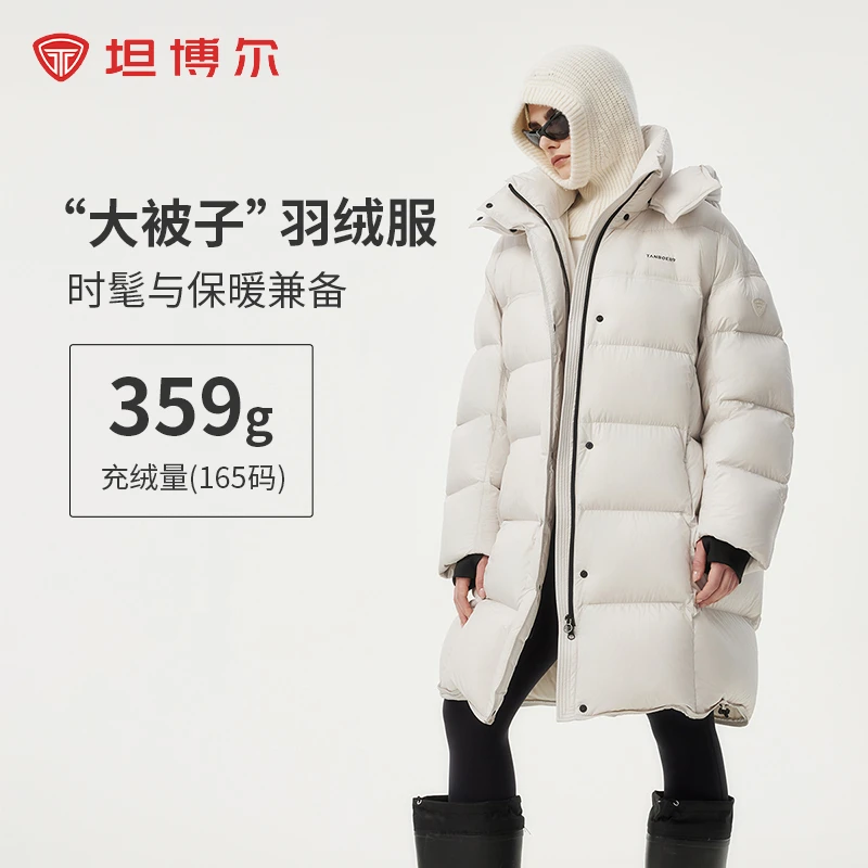 大被子羽绒服时尚大廓形坦博尔24年新款女士冬季加厚保暖外套852Z