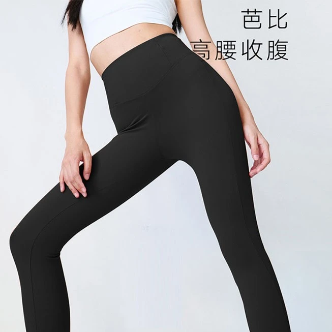 秋冬新款女士加绒高腰收腹芭比裤翘臀显瘦美体裤裤瑜伽运动9分裤