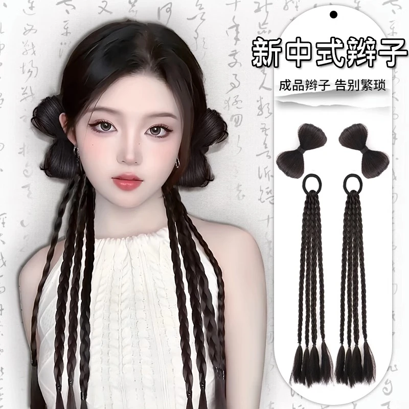 假发辫子新中式编发女拳击辫假发甜酷y2k马尾假发网红仿真假发