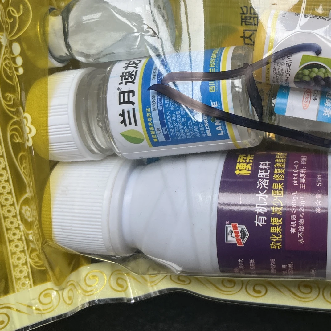 阳光玫瑰、巨峰系、克仑森保果，膨大处理套餐A+ B