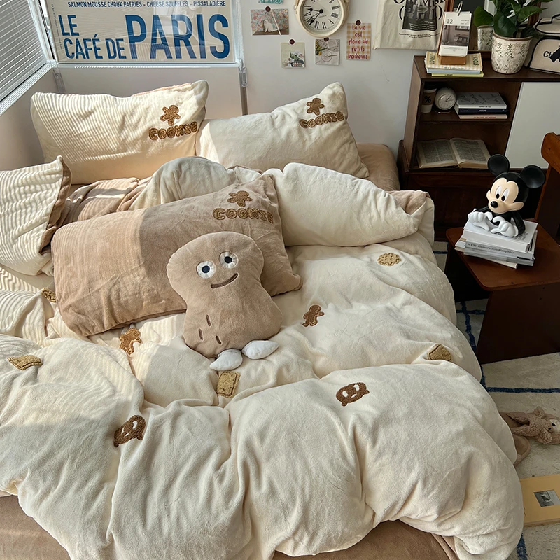 曲奇饼干牛奶绒四件套加绒可爱学生宿舍三件套南通家纺床上用品