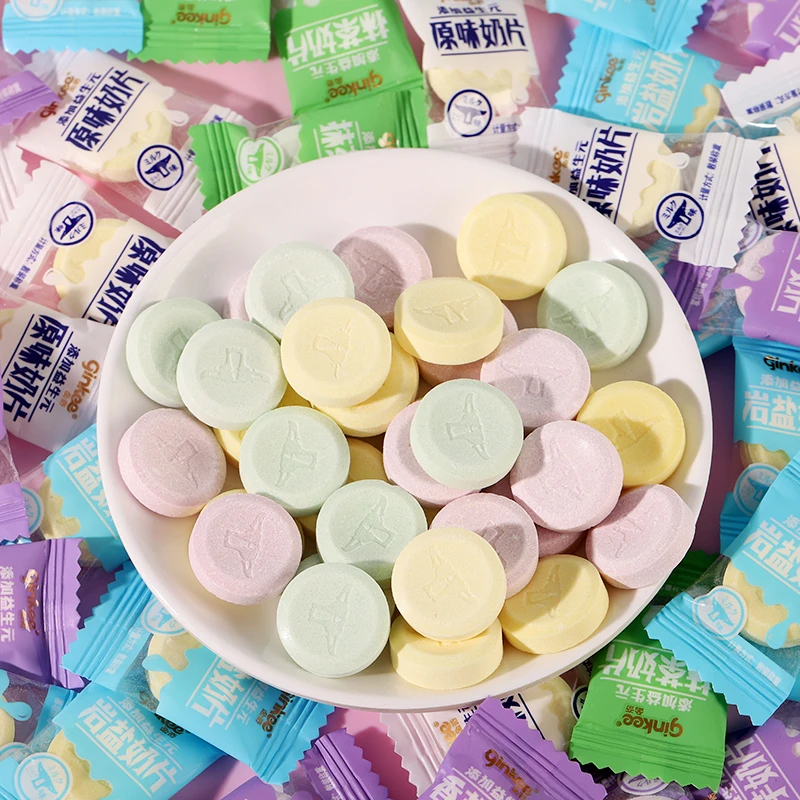 益生元牛奶奶片压缩糖果儿童干吃牛奶片独立包装即食